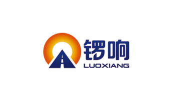 锣响挂车